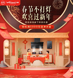 功过不求谁来鉴采集到C4D