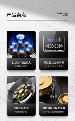 Ayi冰红茶采集到模块 - 引导痛点/对比图/操作步骤