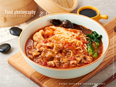 心悦喵兮喵不知采集到美食摄影