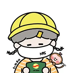 记得戴口罩#新型冠状病毒##全国确诊新型肺炎病例# 
投稿@小野果籽 ​​​​