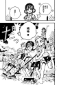 地缚少年花子君第43话-地缚少年花子君漫画-动漫之家漫画网