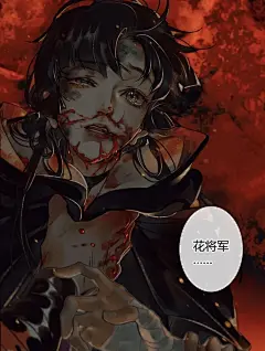 天官赐福及周边