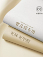 【婴儿房专用】墙纸自粘防水防潮墙壁贴纸墙面遮丑墙贴卧室壁纸-tmall.com天猫