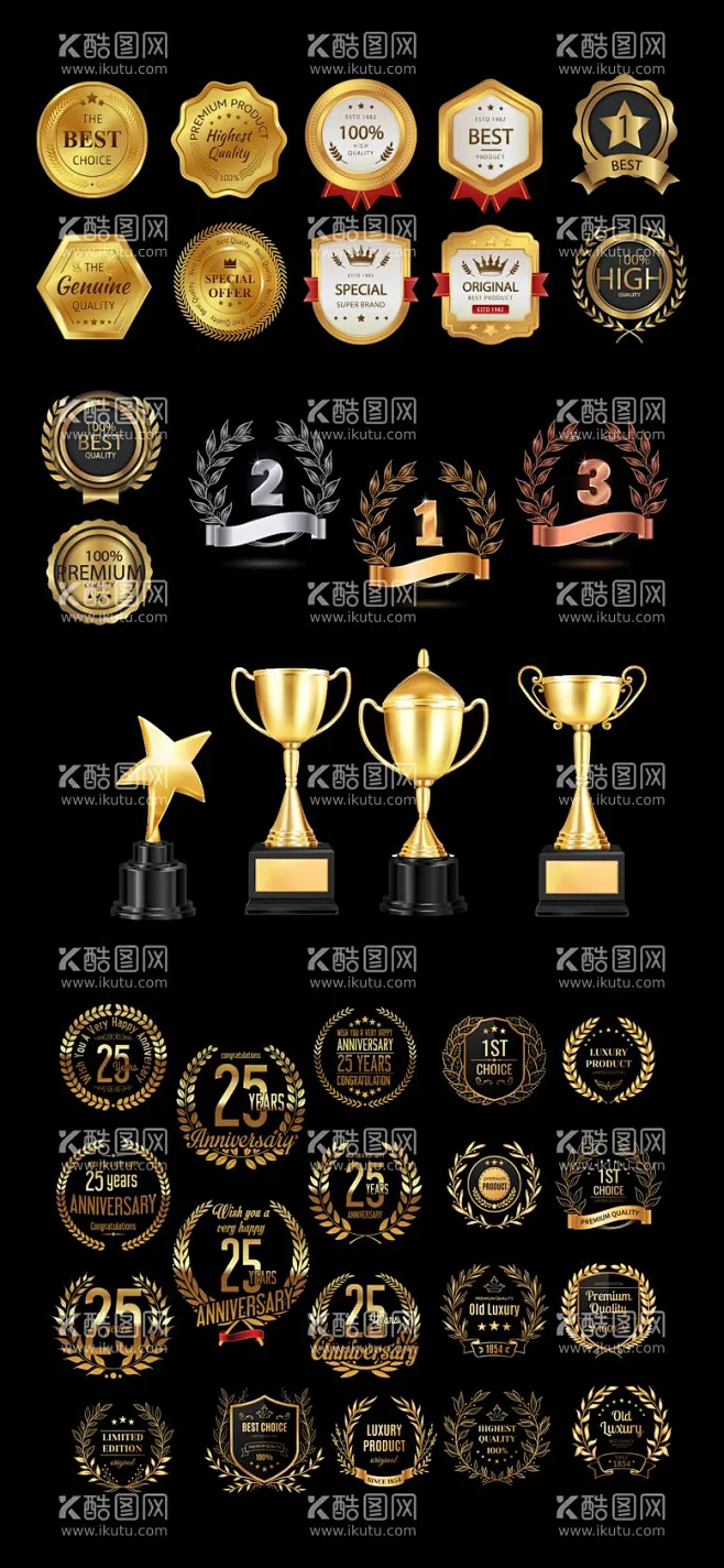 地奖杯奖章胸章icon图标设计 - 源文件下载【酷图网】图标设计,icon,房地产,欧式,奖杯,奖章,花纹,胸章,黑金,系列,-花瓣网
