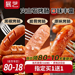 风曈-采集到主图