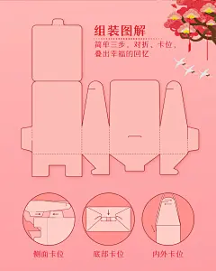 结婚糖盒 原创镂空雕刻喜糖盒子创意中国风小号婚礼糖果盒-淘宝网