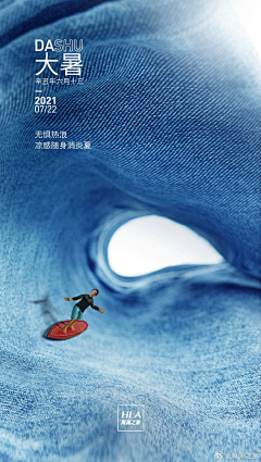 诠释爱2采集到科技 / 防螨面料