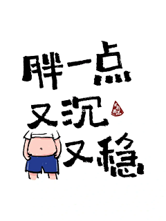 ぺ幸福生活ぺ采集到VI视觉