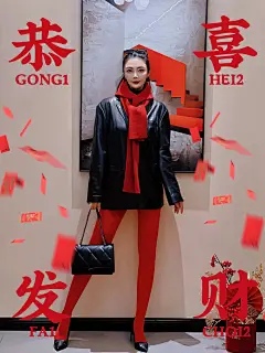财神壁纸 _ 财源滚滚 八方来财_3_主持人李晰_来自小红书网页版
