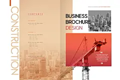 现代城市商务建筑集装箱塔吊画册折页易拉宝海报PSD设计素材519-淘宝网
