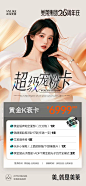 3f9c82ab-2f41-4975-b1d8-e531482f1ac7