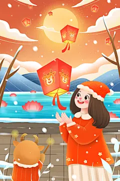 花灯