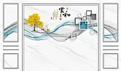 靓9896-家和富贵新中式抽象线条麋鹿金色发财树方框麋鹿