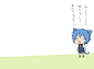 Google+