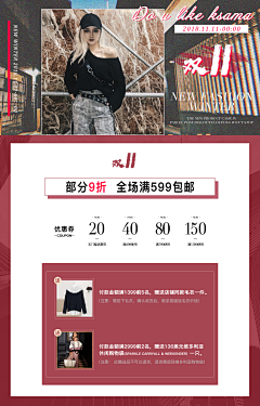 snowy12采集到我的作品
