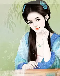 手绘古代美女大集合！_创意如此简单_新浪轻博客_Qing