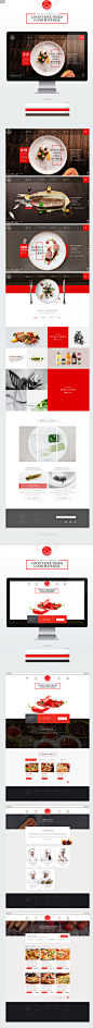 两版餐饮网站-UI中国-专业界面交互设计平台