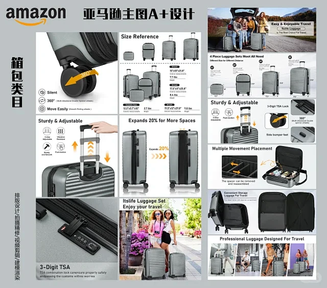 行李箱亚马逊主图 - 小红书搜索-花瓣网