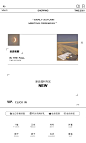 杨泡泡 高端定制