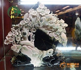 玉知轩独山玉摆件 喜上眉梢-玉知轩独山玉...