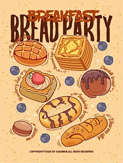 四月份插画汇总 | 暖雀网-吉祥物设计/ip设计/卡通人物/卡通形象设计/卡通品牌设计平台