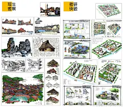 观内外教育由留学日本博士生陈国栋携手广州5+手绘工作室、狂人手绘教育机构以及三点石艺术空间机构合并创建