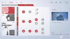 文渊KINO采集到战争吃鸡类界面