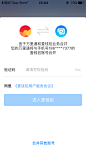来自相册