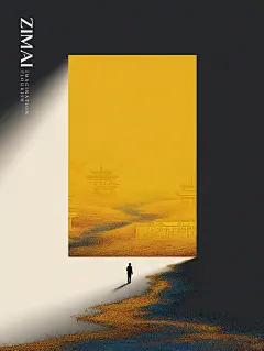 当身影伫立，门便成了时空渡口 - 小红书