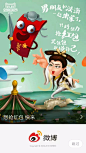 　　　If you weeped For the missing sunset,YOU would Miss all the shining stars　　　 [http://179070854.qzone.qq.com]