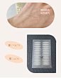 FLORTTE/花洛莉亚网文双眼皮贴女无痕隐形透气自然肿眼泡美目神器-tmall.com天猫