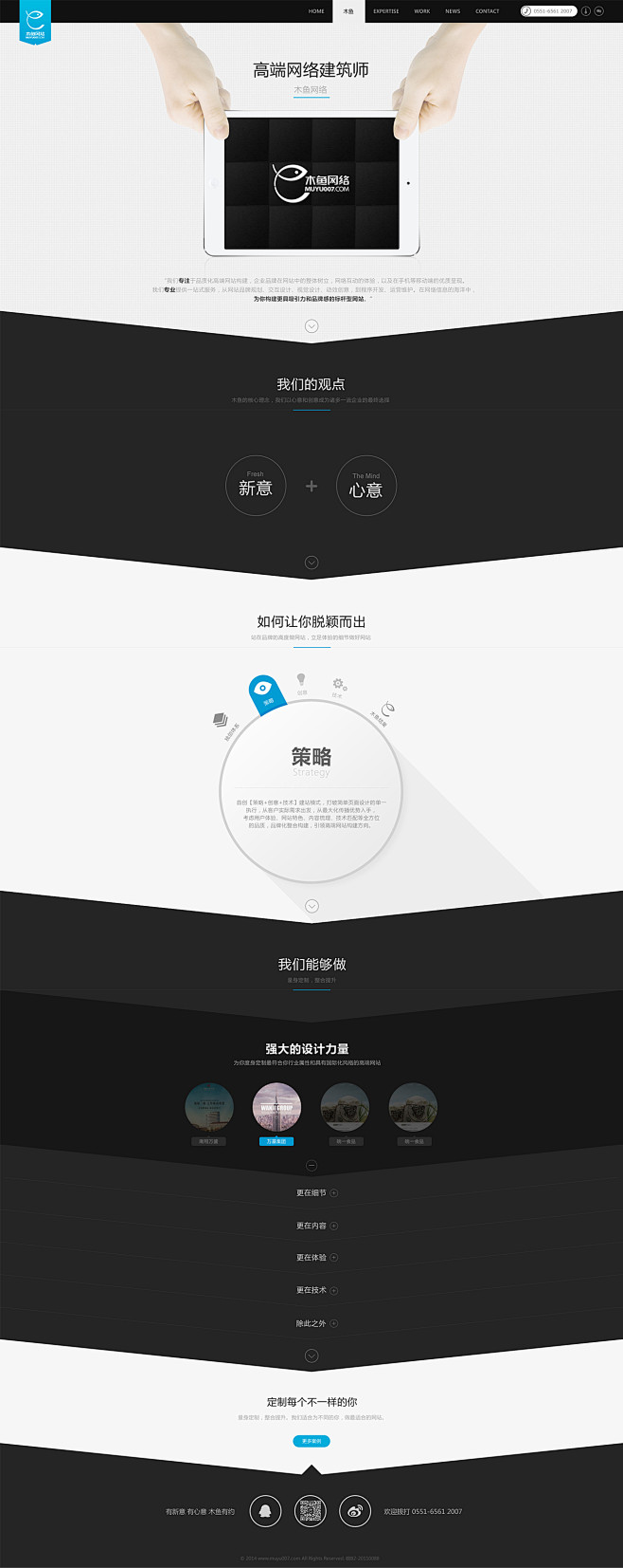 139537414685.jpg (12...