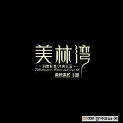 MAHAVIRA的微薄采集到字