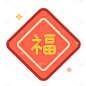 传统/新式节日主题-春节福