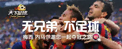 秋日焕新礼遇正当时 pg赏金女王app官网下载苹果手机 邀你共享科技温情