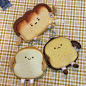 不想失业 日系卡通可爱表情切片吐司零钱包毛绒挂件包包挂饰学生-淘宝网