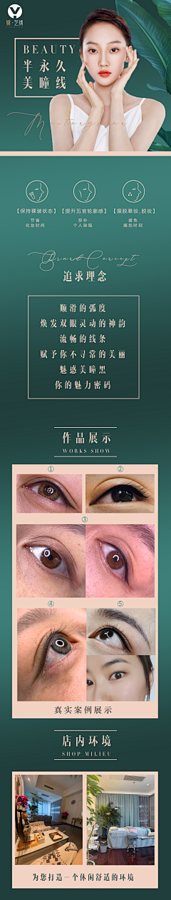 草莓周呀采集到Z——个人作品集