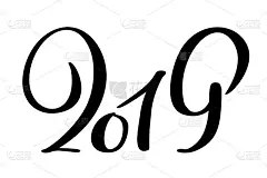 贺卡设计模板与中国书法2019年新年垃圾数字2019手绘字母。矢量图