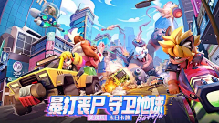AKAFRANK采集到Q版