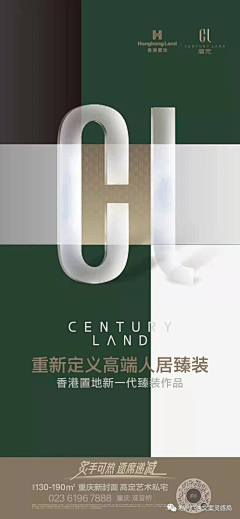 卓师兄丶❤采集到超级符号