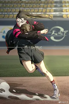 来自分享