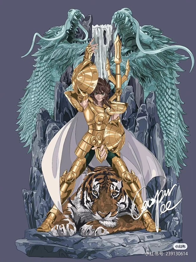 圣斗士星矢 (3508).jpg