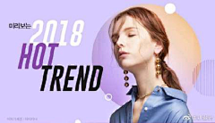 尐樣ヤ賊帥氣采集到APP