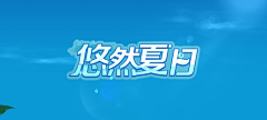 做UI的施瓦辛格采集到Y-颜色