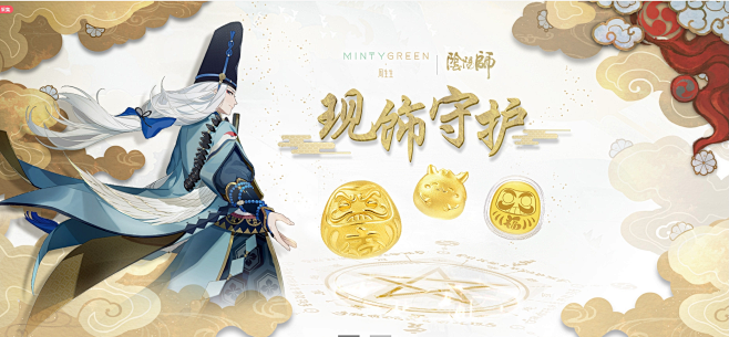 阴阳师-周生生官方旗舰店-天猫Tmall...