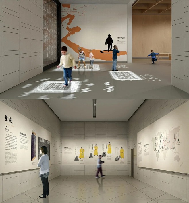 以“碑”为主题的文化展厅设计 _ 作品分享_10_展厅全案设计事务所_来自小红书网页版