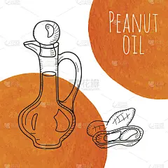 手绘花生油瓶与橙色水彩斑点