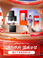 vanward万和官方旗舰店