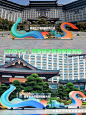 旅游推介会 - 小红书搜索