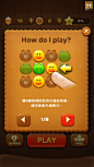 LINE系列手机游戏界面《POP》GUI设计_UI路上 #APP# #素材# #Web# #UI# #Android# #iOS#